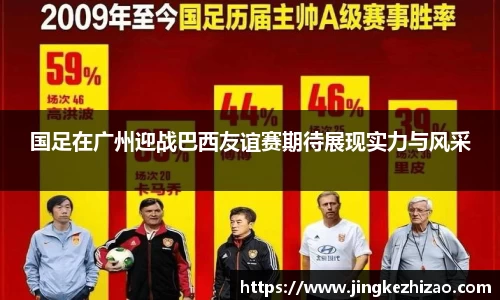 OETY欧亿体育登录入口