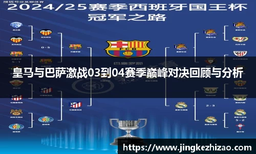 OETY欧亿体育官方网站